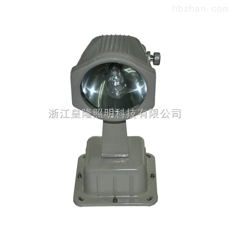 海洋王变焦灯 海洋王NJC9500变焦灯(价格) 海洋王变焦灯 海洋王NJC9500变焦灯(价格)