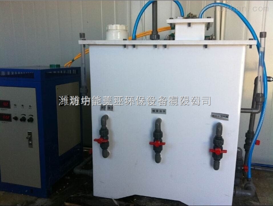 医疗废水处理设备特点 医疗废水处理设备特点