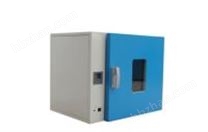 電熱恒溫干燥箱