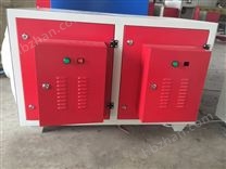 等離子廢氣凈化器
