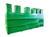 洗滌污水處理設(shè)備