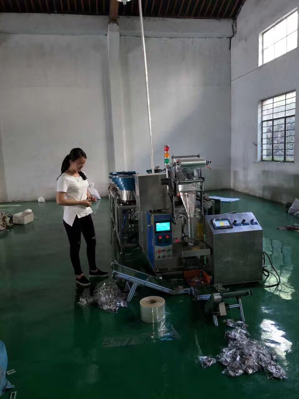 <strong><strong><strong>五金螺丝计件包装机</strong></strong></strong>