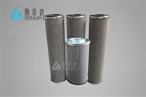pall液壓油濾芯