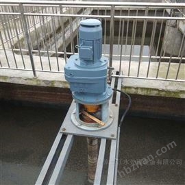 废酸废碱集水坑搅拌装置 污泥搅拌机