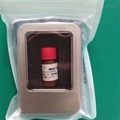 脂肪乳（脂肪，F(xiàn)at Emulsion）干擾物質(zhì)