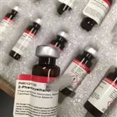 白蛋白放免檢測服務 放免實驗代測