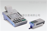 M300表面粗糙度測量儀-德國馬爾MarSurf