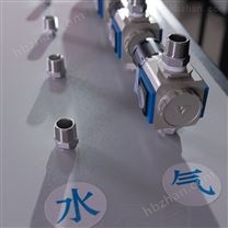 高低溫PLC脫硝一體機SNCR SCR脫硝分配模塊