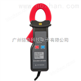 ETCR035AD-交直流鉗形電流傳感器