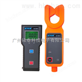 ETCR9100B-無線高低壓鉗形電流表