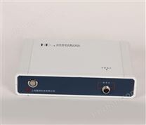 層析圖譜采集分析儀HD-2A