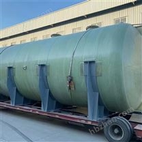 玻璃鋼臥式儲罐
