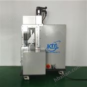 三軸動(dòng)單剪