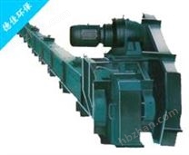 FU型鏈?zhǔn)捷斔蜋C(jī)