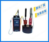 HYL-260里氏硬度計（配雙桿）