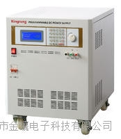 大功率可編程直流電源KR-30050