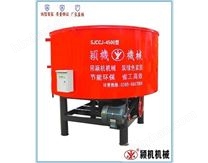 存儲(chǔ)攪拌機(jī)