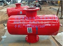 生產(chǎn)螺旋除污器的廠家有哪些