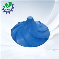 雙曲面波輪式攪拌機