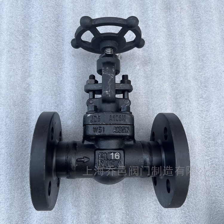 J41H国标锻钢法兰截止阀