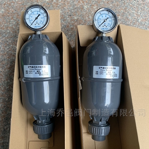 <strong><strong><strong><strong><strong><strong><strong><strong>空气室式脉冲阻尼器</strong></strong></strong></strong></strong></strong></strong></strong>