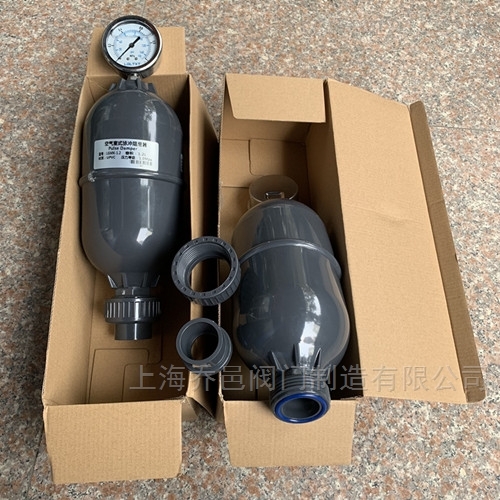 UPVC空气室式脉动阻尼器