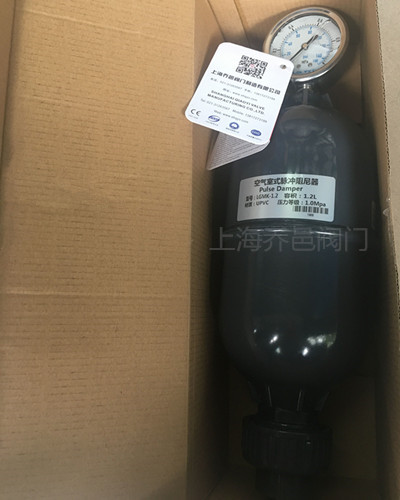 <strong><strong><strong><strong><strong><strong><strong><strong><strong><strong><strong><strong><strong><strong><strong><strong><strong><strong><strong><strong><strong><strong><strong><strong><strong><strong>空气室式脉冲阻尼器</strong></strong></strong></strong></strong></strong></strong></strong></strong></strong></strong></strong></strong></strong></strong></strong></strong></strong></strong></strong></strong></strong></strong></strong></strong></strong>