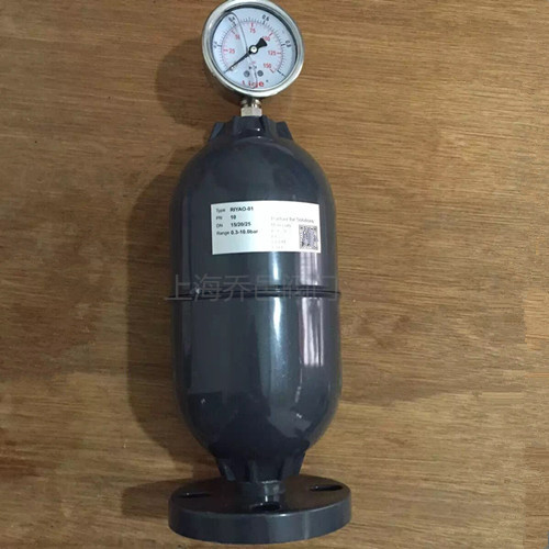 空气式脉冲阻尼器