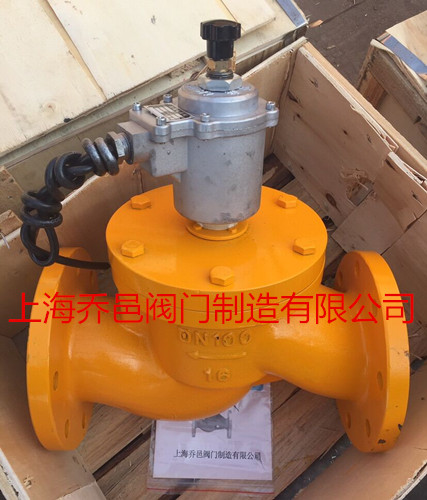 <strong><strong><strong>ZCRB燃气紧急切断阀</strong></strong></strong>