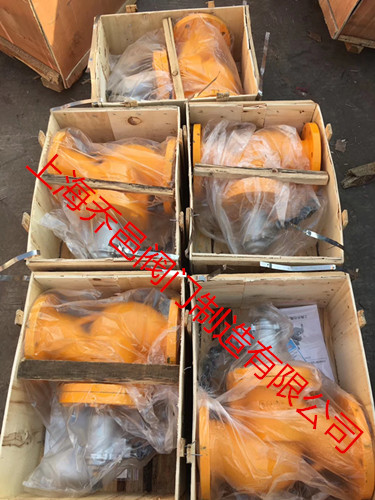 <strong><strong><strong>ZCRB燃气紧急切断阀</strong></strong></strong>