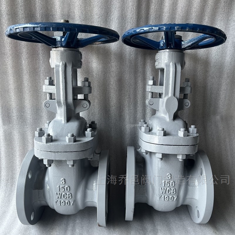 Z41H铸钢美标闸阀 Z41H铸钢美标闸阀