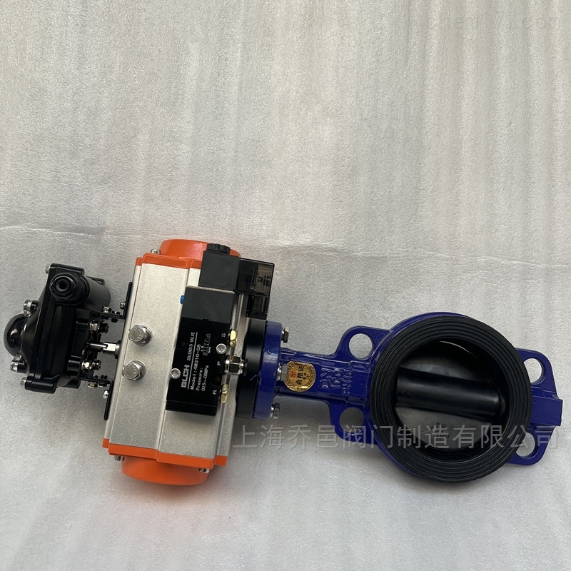 D671J气动全衬包胶蝶阀 D671J气动全衬包胶蝶阀
