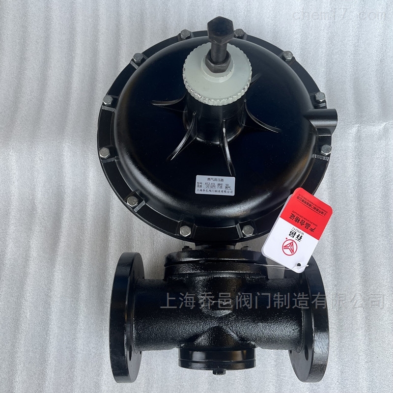 RTZ-FQ燃气调压器