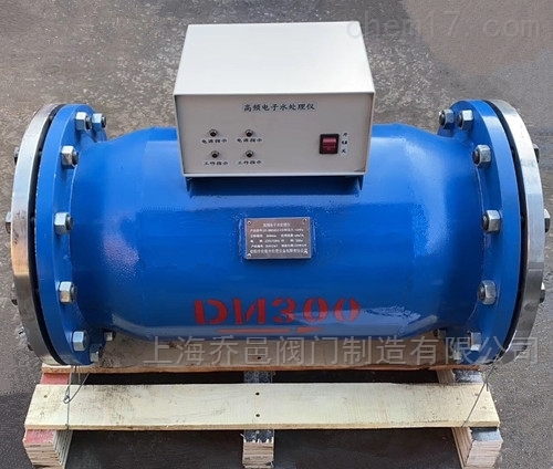 高频电子水处理仪 高频电子水处理仪