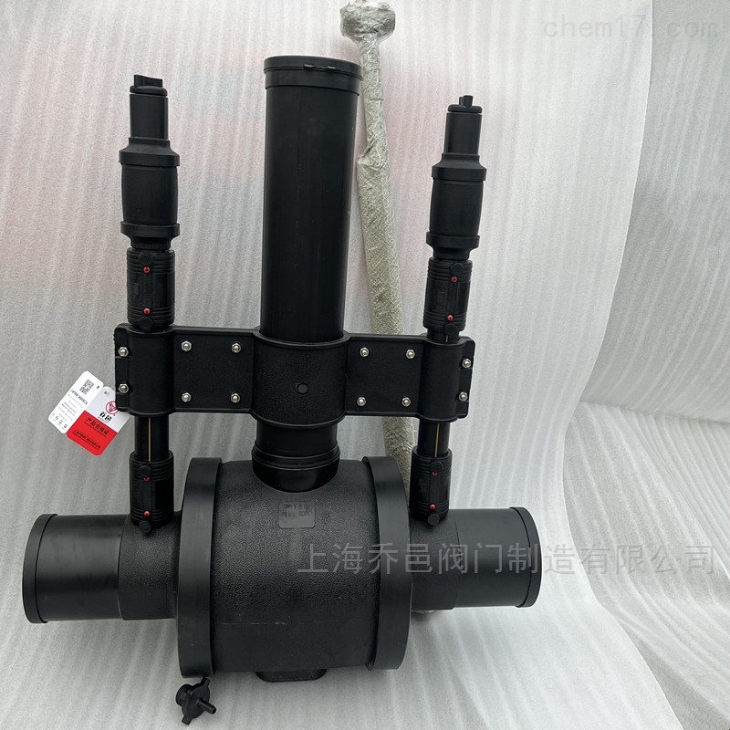 SDR11双放散PE球阀