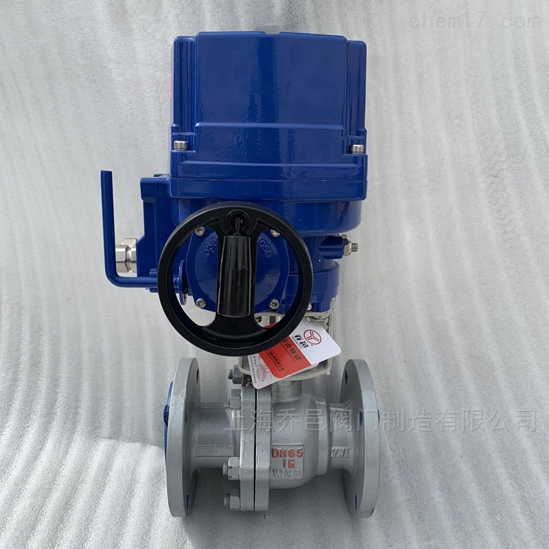 <strong>ExdIIBT4防爆168娱乐平台安全吗
</strong>