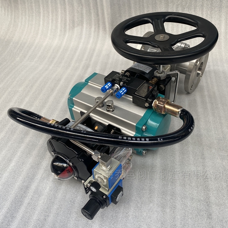 单作用防爆气动O型切断阀 单作用防爆气动O型切断阀