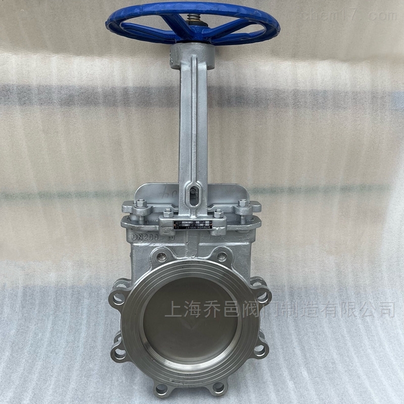 <strong>PZ73W不锈钢插板阀</strong>