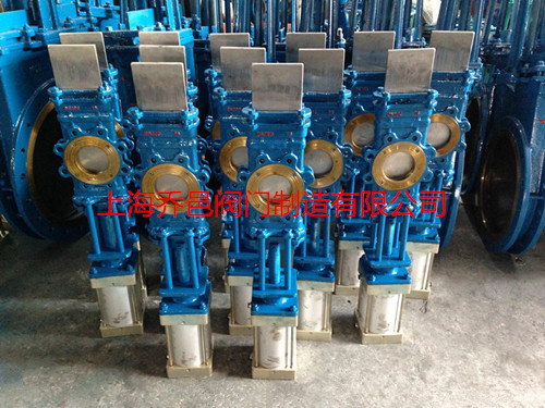 <strong>气动穿透式刀闸阀</strong>