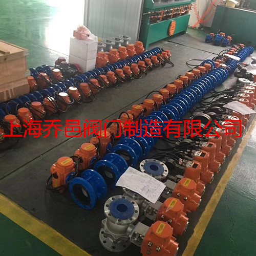 潜水型电动蝶阀