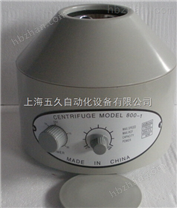 800-1臺式定時離心機