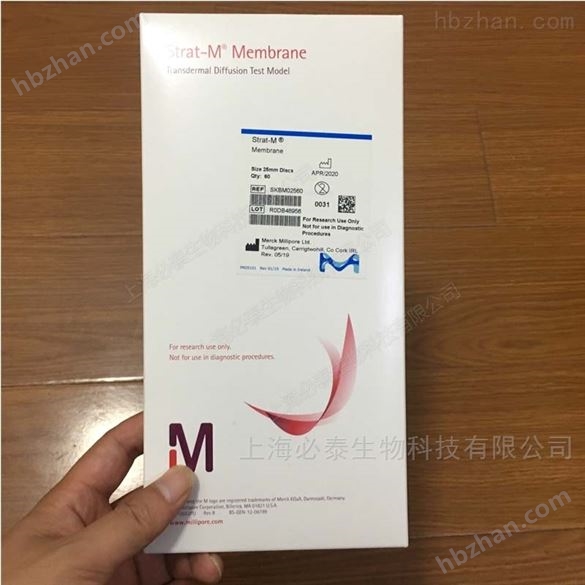 Meck Millipore Strat-M皮膚膜25mm