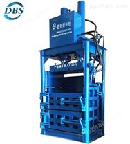 漳州廢紙打包機制造廠