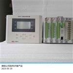 許繼集團(tuán)Wxj809S微機(jī)站用變保護(hù)測控裝置 繼電保護(hù)