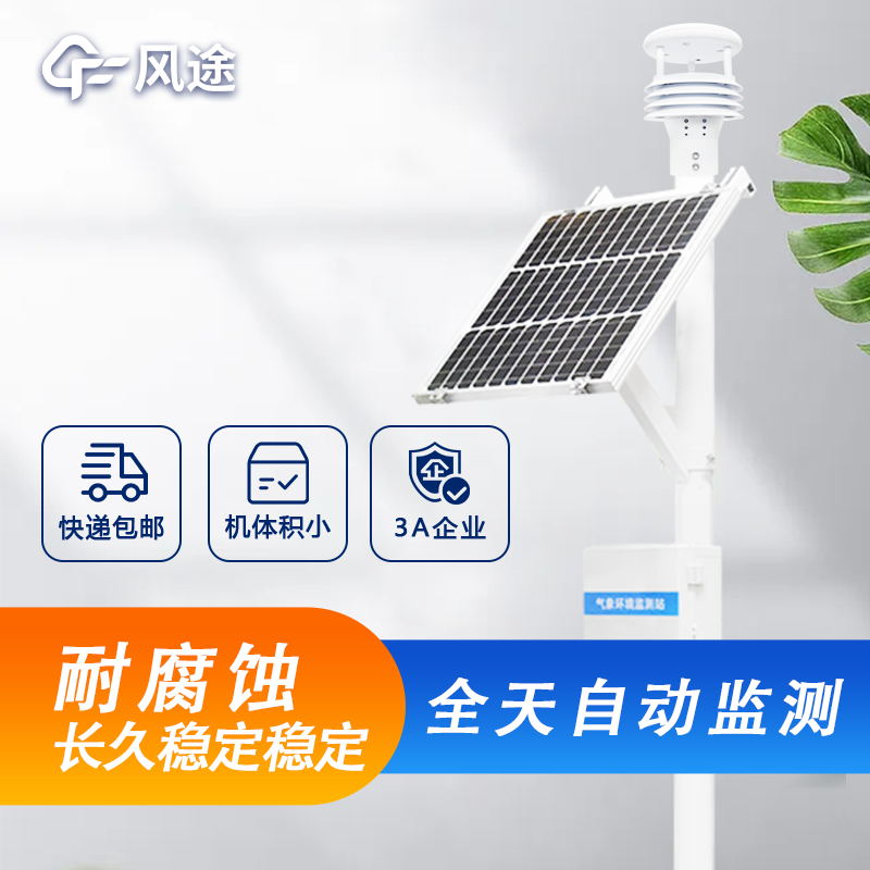 cqx5-2_看图王.jpg cqx5-2_看图王.jpg