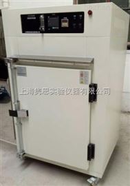 氮氣烤箱，千級潔凈烤箱